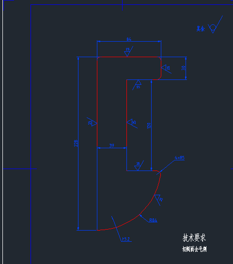 YD5141SYZ后压缩式垃圾车的上装箱体设计缩略图
